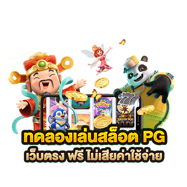 MEMBER LAVACOMPLEX98 LOGIN เว็บตรง